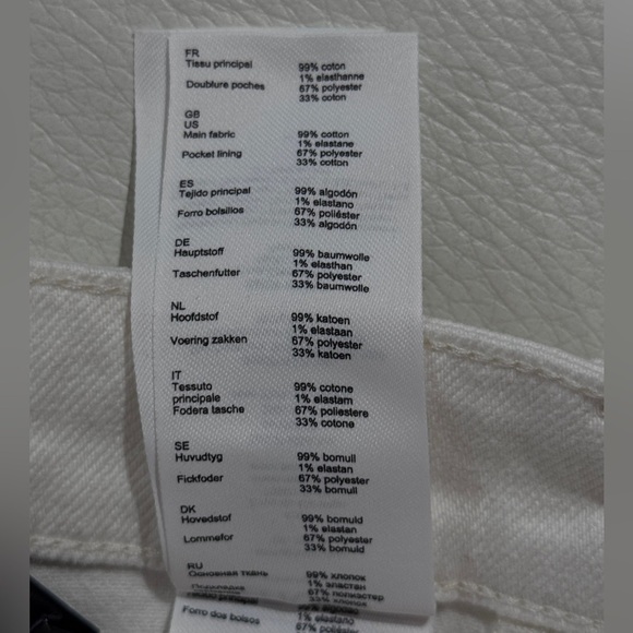 NWT MAJE Cotton Pants In Ecru Sz. 36 - Picture 6 of 12